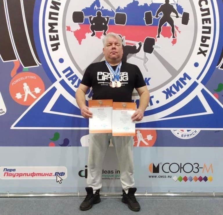 Дворник обнинской мэрии стал призером чемпионата России по пауэрлифтингу