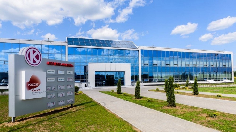 В Калужской области построят завод по производству контейнеров для ТБО