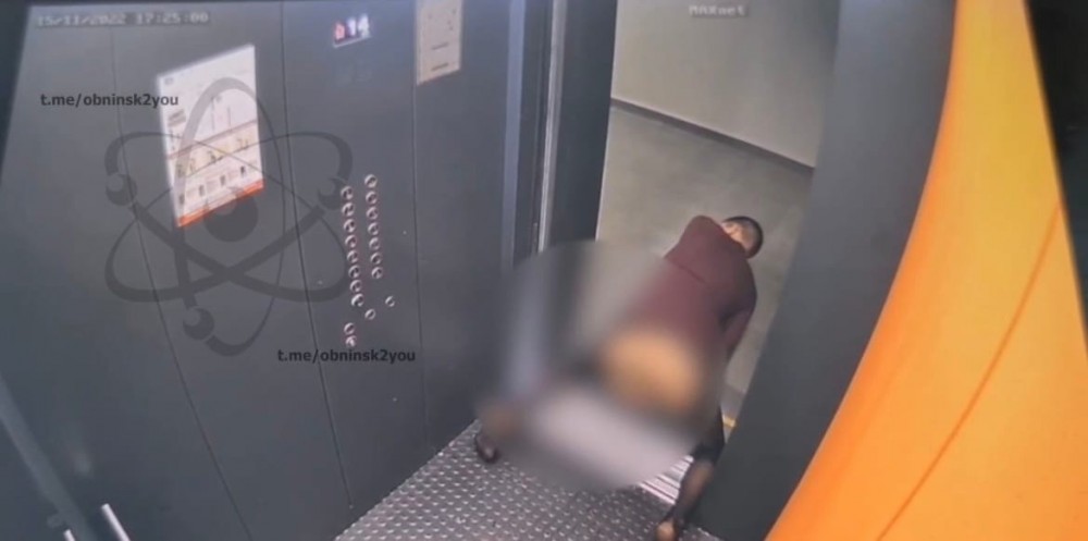 В Обнинске извращенец ублажил себя прямо перед камерой в лифте