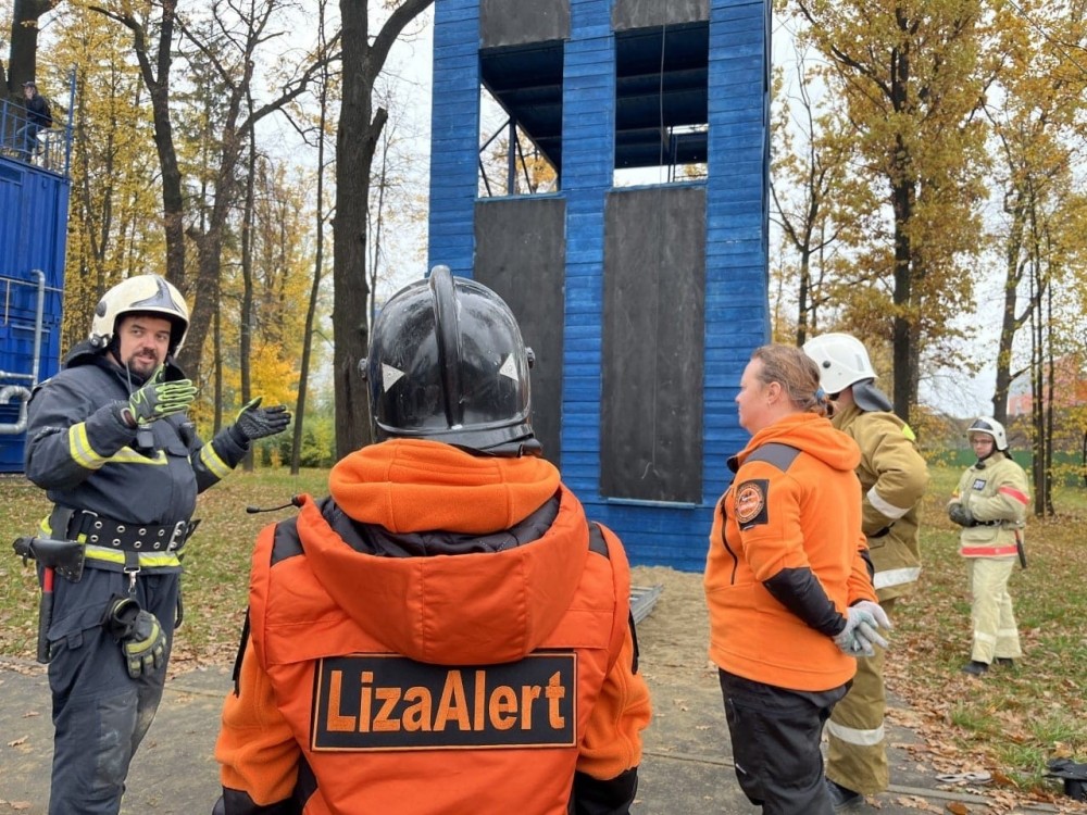 Поисковый отряд «ЛизаАлерт» 17 декабря проведет обучение с жителями Обнинска 