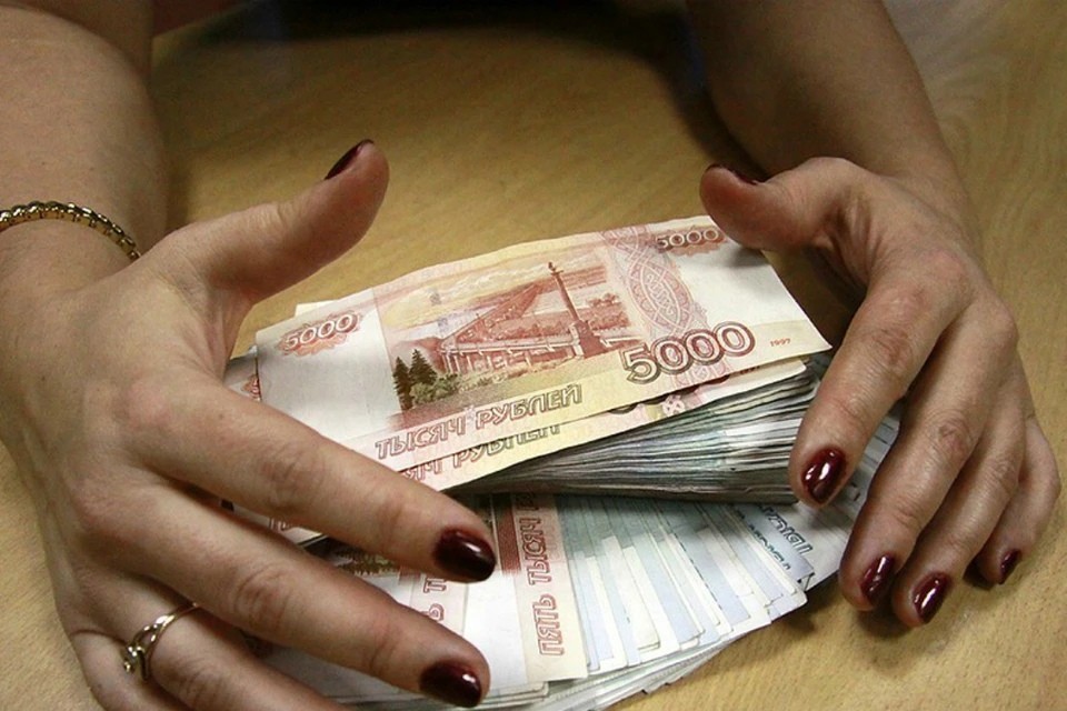 В Калужской области пенсионерка поверила в денежную реформу и отдала мошеннице 700 тысяч рублей