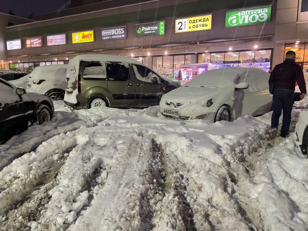 Обнинские чиновники уверены, что магазины города справляются с уборкой снега на своих территориях