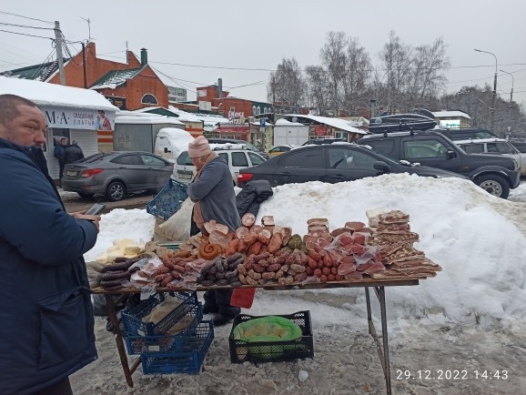 Обнинск займы на аксенова