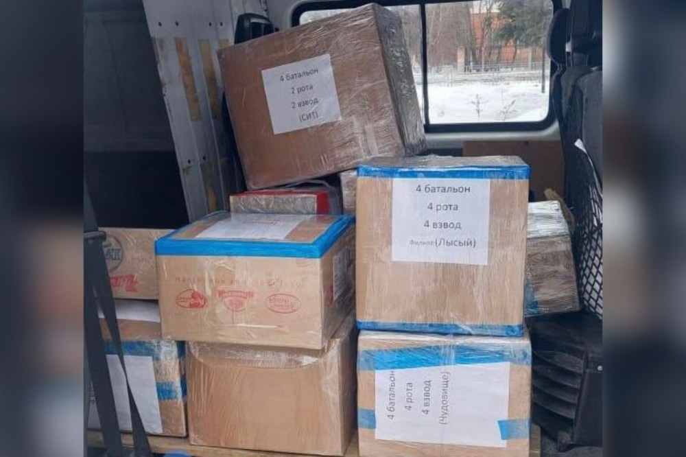 Обнинцы за неделю отправили мобилизованным  17 посылок 