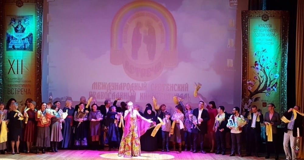В Обнинске 18 февраля стартует международный православный кинофестиваль «Встреча»