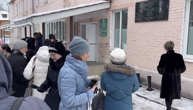 В Калужской области открыли памятную доску доктору, который спас Жукова 