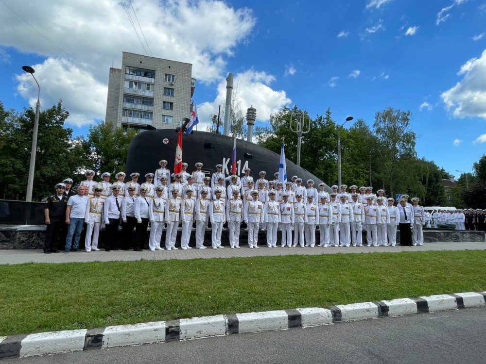 В Обнинске отметили День ВМФ