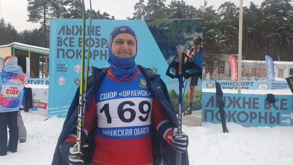 Команда из Жуковского района приняла участие в лыжных гонках