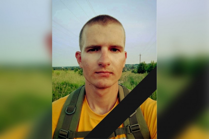 В Малоярославце прощаются с погибшим в ходе СВО бойцом - Малоярославец ...