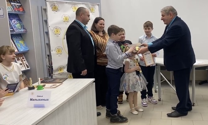 Самую читающую семью выбрали в Обнинске 