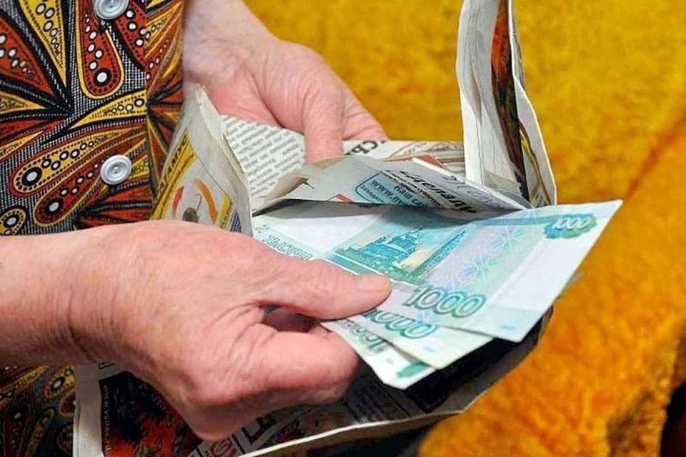 Пенсионеры из Обнинска отдали мошенникам полмиллиона рублей
