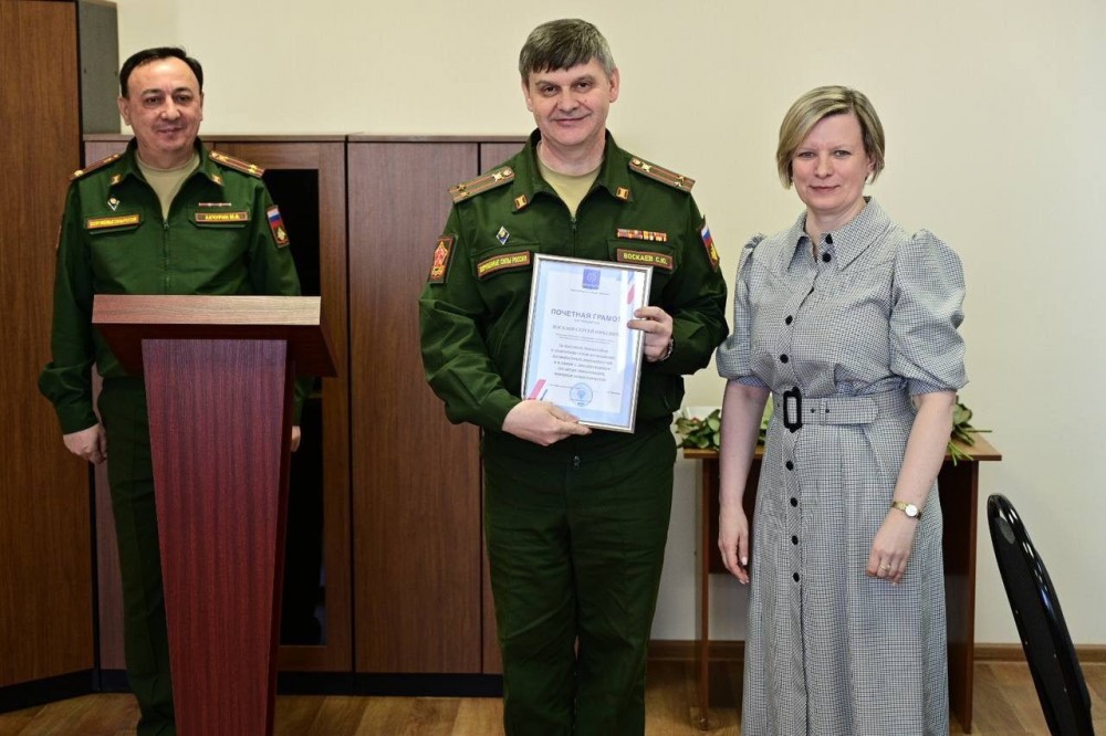 Сотрудников военного комиссариата поздравили в Обнинске