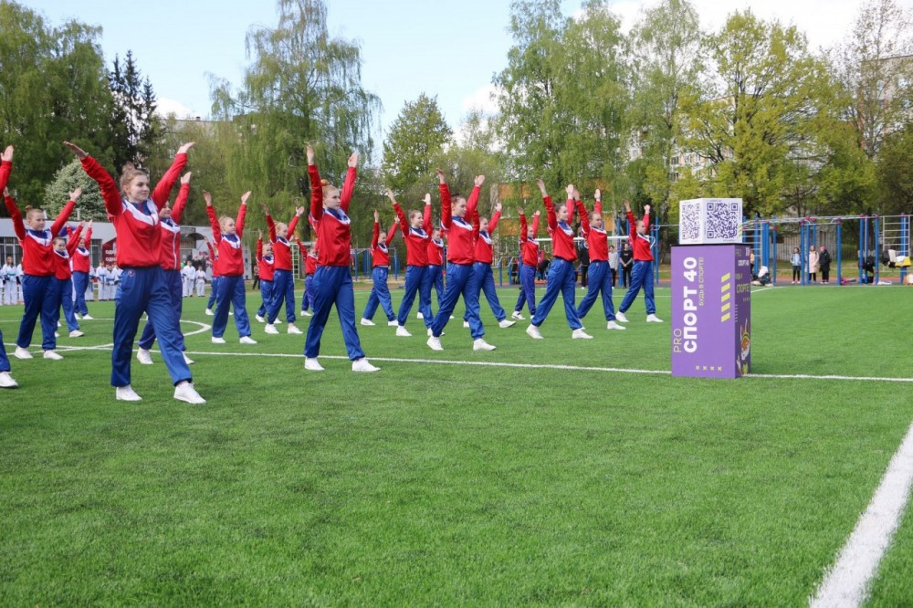 Первую «умную» спортплощадку в регионе открыли в Обнинске 