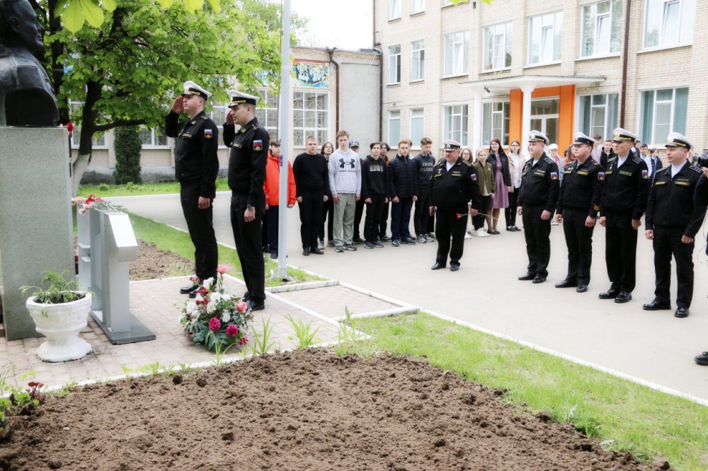 103-летие со дня рождения Леонида Осипенко отметили в Обнинске 