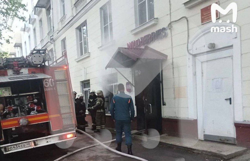 Стали известны подробности о пожаре в пункте выдачи заказов в Обнинске