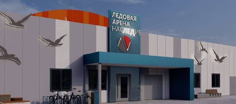 Строительство школы фигурного катания Ильи Авербуха в Балабаново начнется 1 июня
