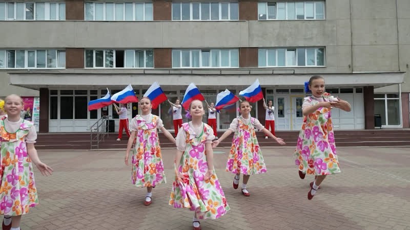 Обнинск присоединился к Всероссийской акции «Танцевальный флешмоб ко Дню России»
