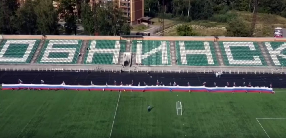 В Калужской области футболист несколько раз выстрелил в соперника на стадионе