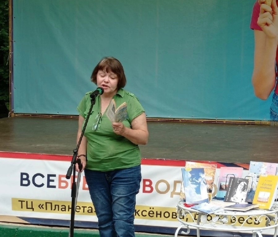 В Городском парке Обнинска в августе продолжатся вечера современной поэзии