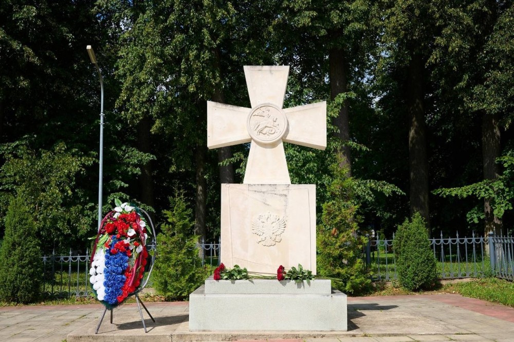 В Обнинске почтили память солдат, погибших в Первую мировую войну