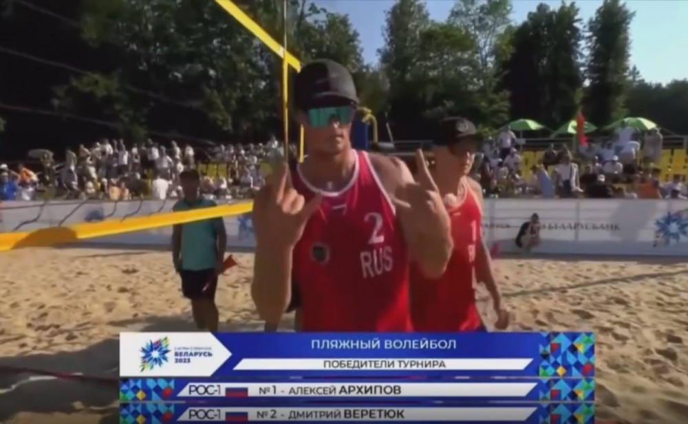 Обнинские волейболисты выиграли Игры стран СНГ в Беларуси