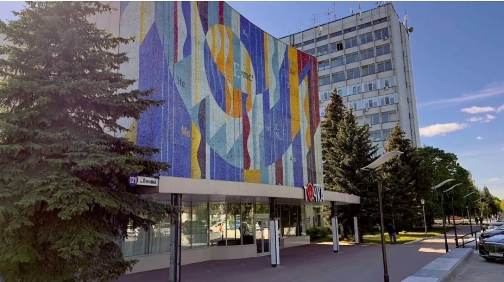 Мозаичное панно из Обнинска могут признать объектом культурного наследия