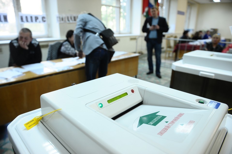 На довыборах в Обнинске впервые используют электронные урны