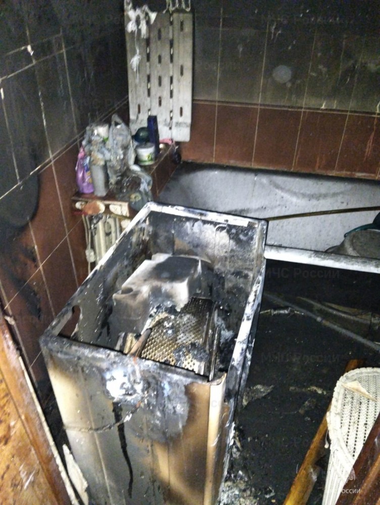 В Калужской области произошел пожар из-за стиральной машины