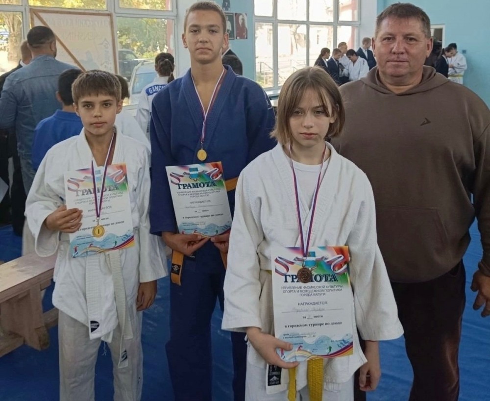Боровские спортсмены завоевали «золото» и «бронзу» на турнире по дзюдо
