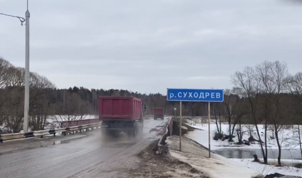 Ремонт моста через Суходрев в Калужской области завершат летом