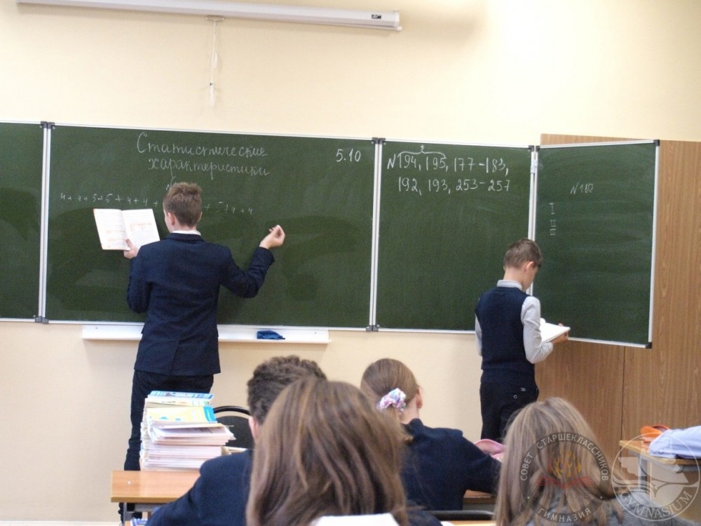 Обнинская гимназия возглавила рейтинг лучших школ Калужской области