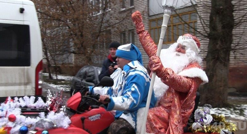 В Балабаново пройдет парад Дедов Морозов и Снегурочек