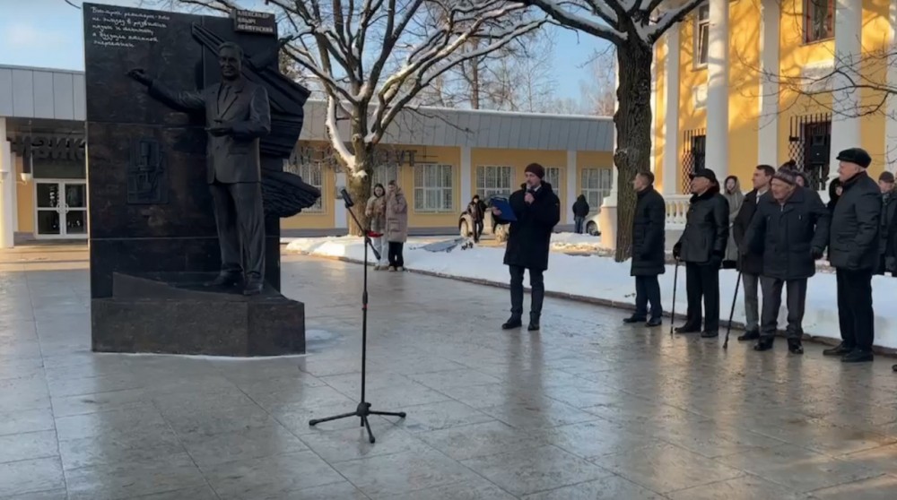 В Обнинске открыли памятник ученому Александру Лейпунскому