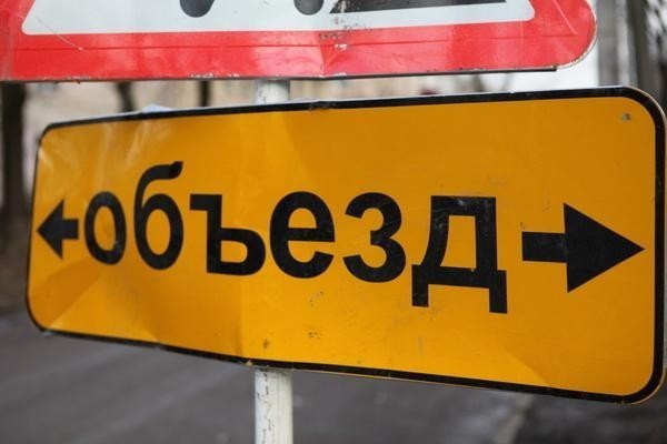 В Боровске перекроют улицы 9 декабря