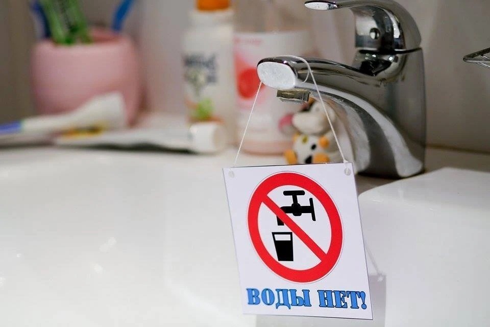 В Обнинске жители трех домов временно останутся без воды