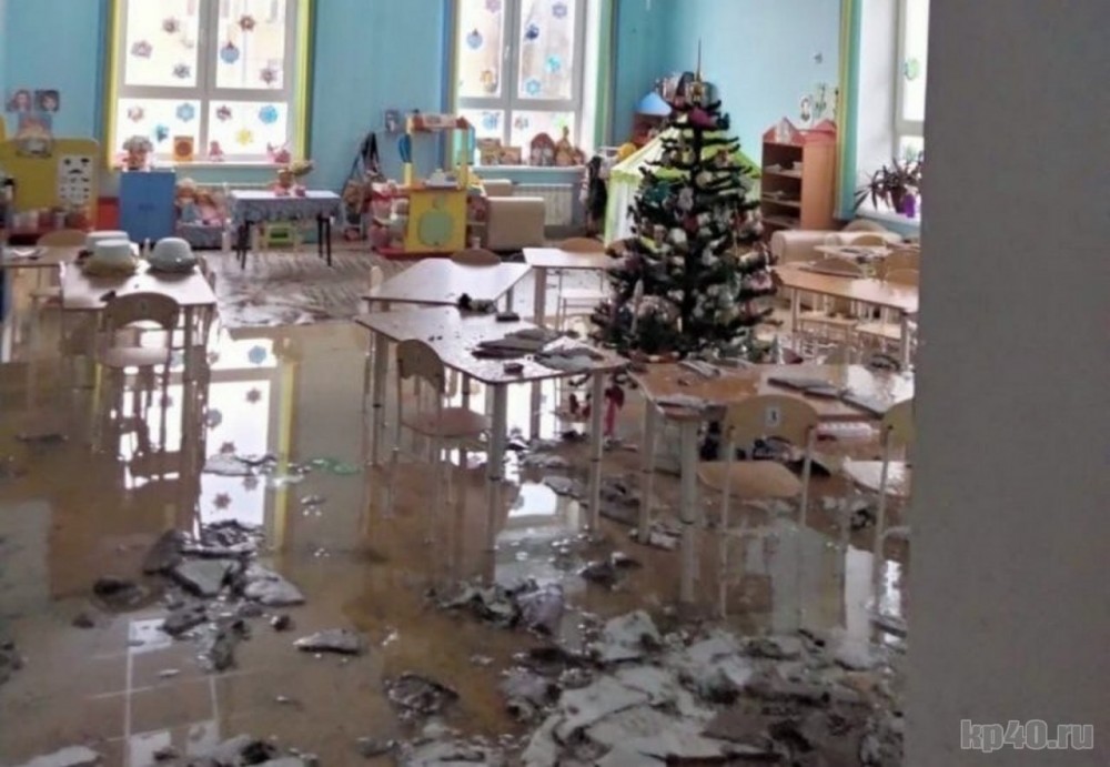 В Обнинске затопило детский сад