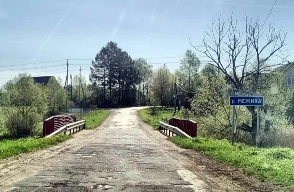 Мост в Калужской области начнут ремонтировать 1 февраля