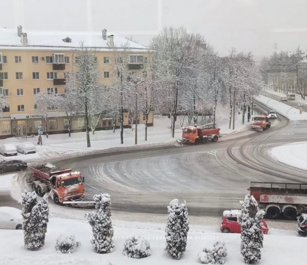 В Обнинске в пятницу будет пасмурно, но не слишком холодно