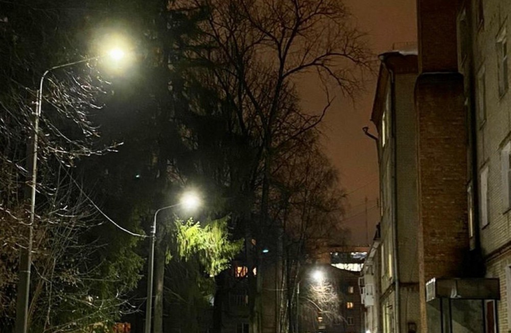 В Обнинске установили освещение на улице Жолио-Кюри