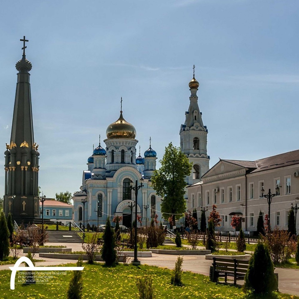 Площадь в центре Малоярославца станет объектом культурного наследия
