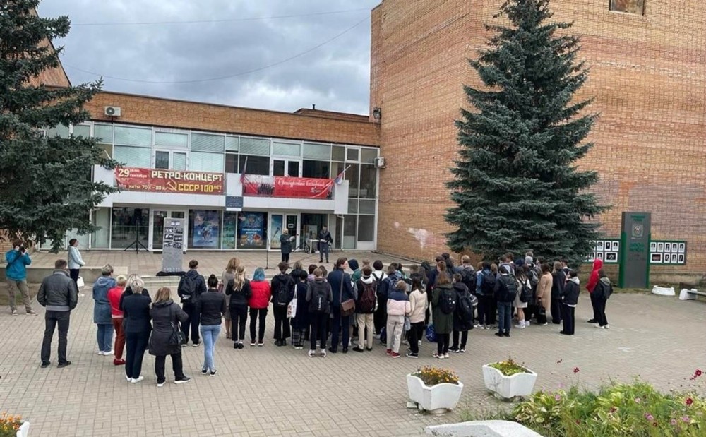 В честь Дня солидарности в борьбе с терроризмом в Боровске провели митинг