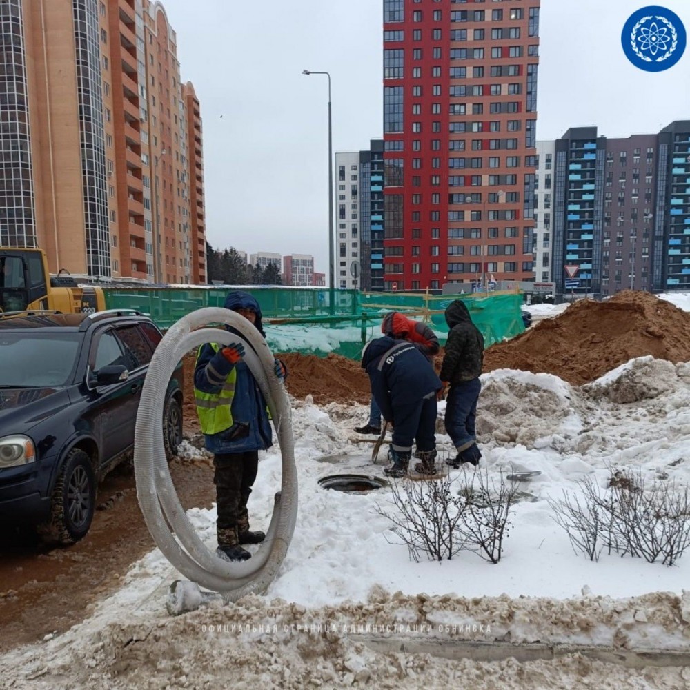 В Обнинске строители повредили водопровод на улице Гагарина