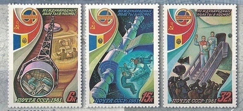В Обнинске открылась выставка советских космических марок