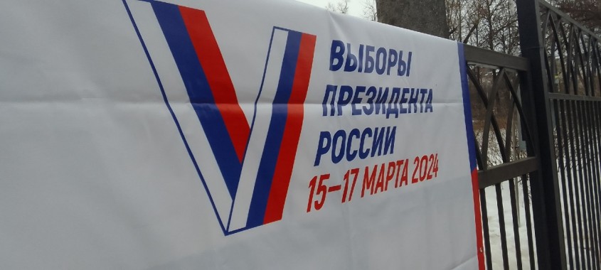 Опрос госуслуги. Атака на госуслуги. Госуслуги мои данные. Госуслуги выборы. Проголосовать через госуслуги.