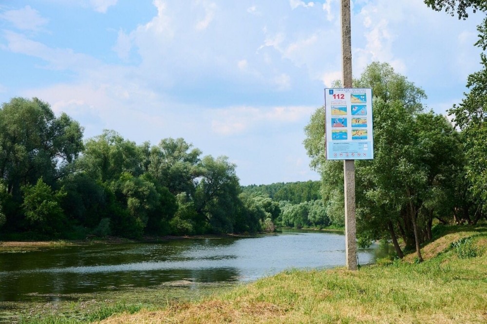 В Калужской области разрабатывают документацию для очистки реки Протвы