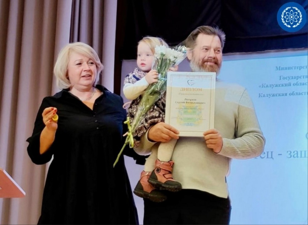Скульптор и отец восьмерых детей из Обнинска получил почетный знак «Признательность»